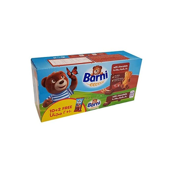 Meet Barni, a bear-shaped soft cake made with simple and wholesome  ingredients. | Meet Barni, a bear-shaped soft cake made with simple and  wholesome ingredients. | By Barni Arabia | Facebook