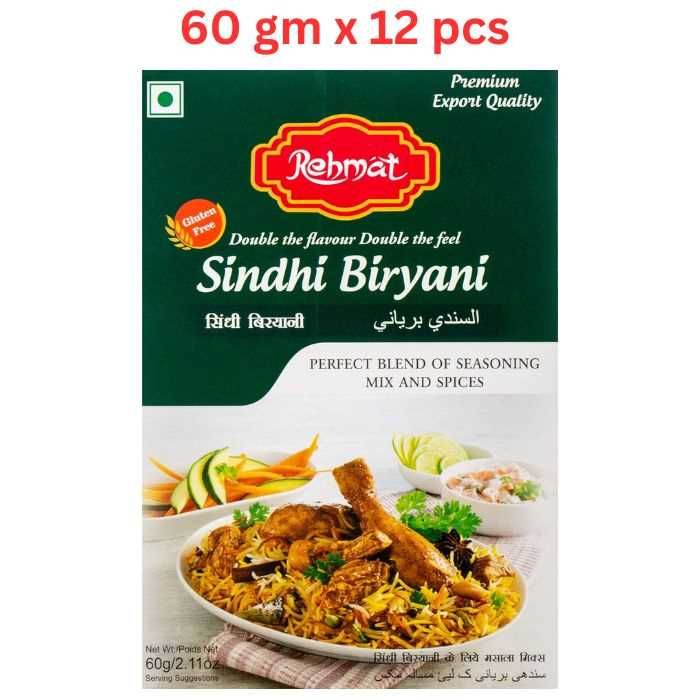 Rehmat Mutton Biryani Masala 60 Gm Pack Of 12 UAE Delivery Only