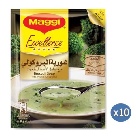 Nestle Maggi Excellence Broccoli Soup Ground Black Pepper 48g (Pack of 10)